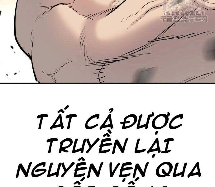 Bố Tôi Là Đặc Vụ Chapter 36 - 58