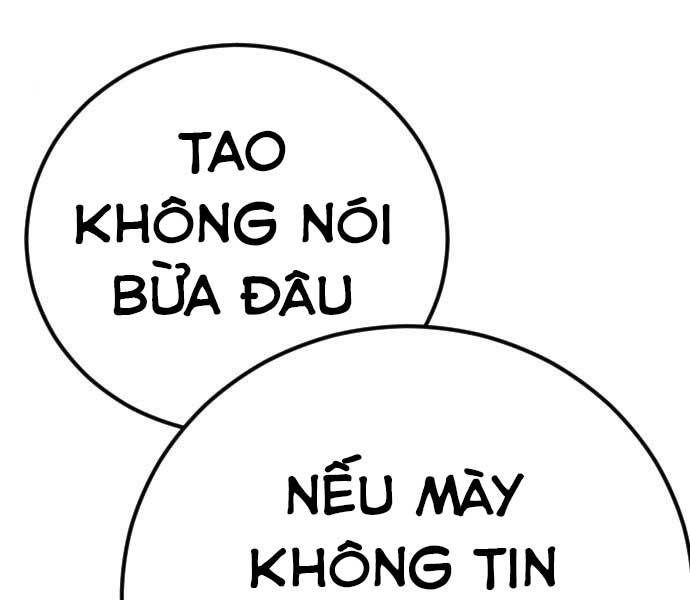 Bố Tôi Là Đặc Vụ Chapter 37.5 - 4