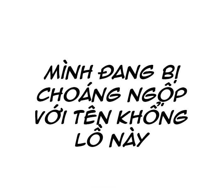 Bố Tôi Là Đặc Vụ Chapter 37.5 - 77