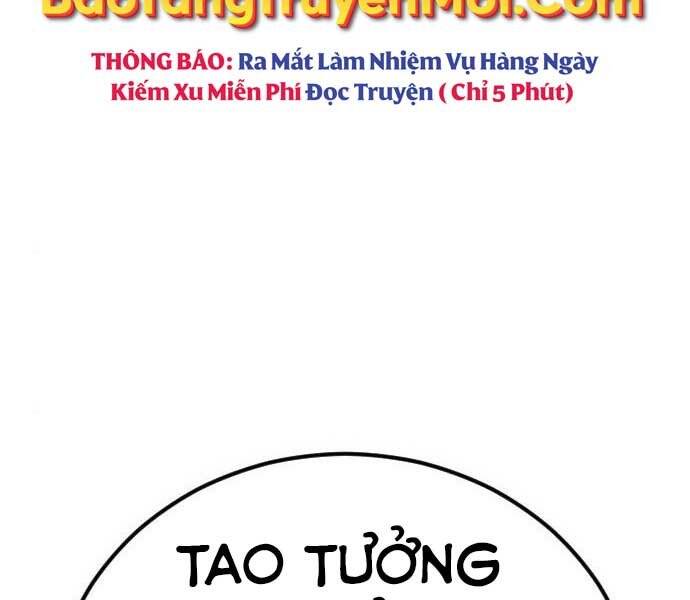 Bố Tôi Là Đặc Vụ Chapter 37 - 104