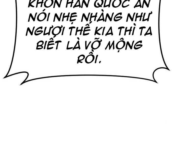 Bố Tôi Là Đặc Vụ Chapter 37 - 133