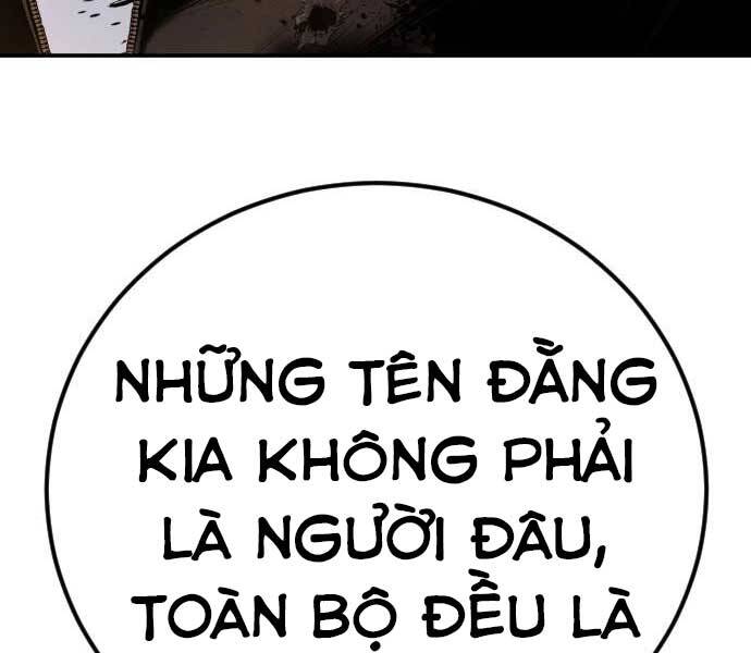 Bố Tôi Là Đặc Vụ Chapter 37 - 27