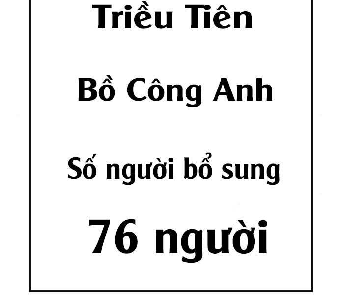 Bố Tôi Là Đặc Vụ Chapter 37 - 54