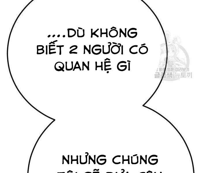 Bố Tôi Là Đặc Vụ Chapter 38.5 - 102