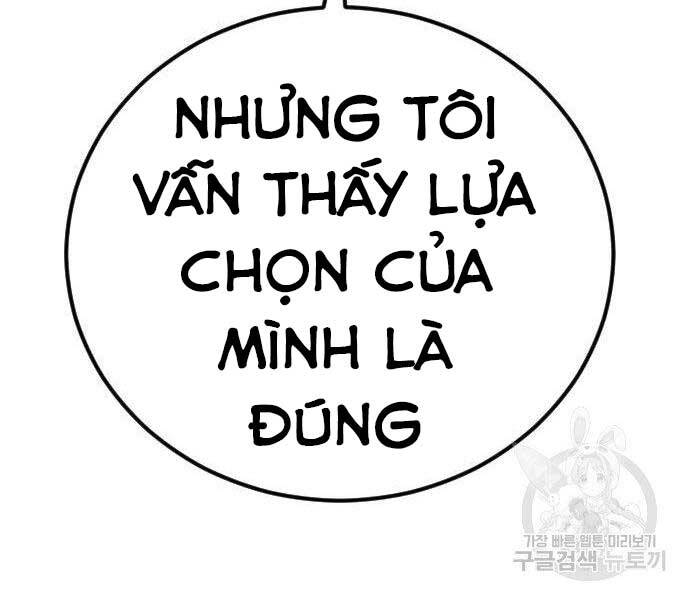 Bố Tôi Là Đặc Vụ Chapter 38.5 - 119