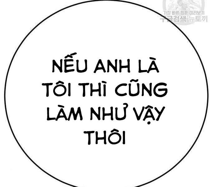 Bố Tôi Là Đặc Vụ Chapter 38.5 - 121