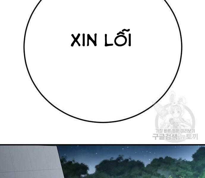 Bố Tôi Là Đặc Vụ Chapter 38.5 - 125