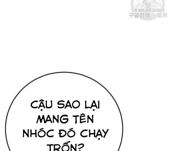 Bố Tôi Là Đặc Vụ Chapter 38.5 - 143