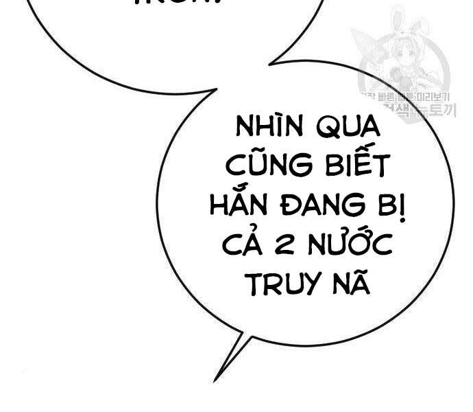 Bố Tôi Là Đặc Vụ Chapter 38.5 - 144