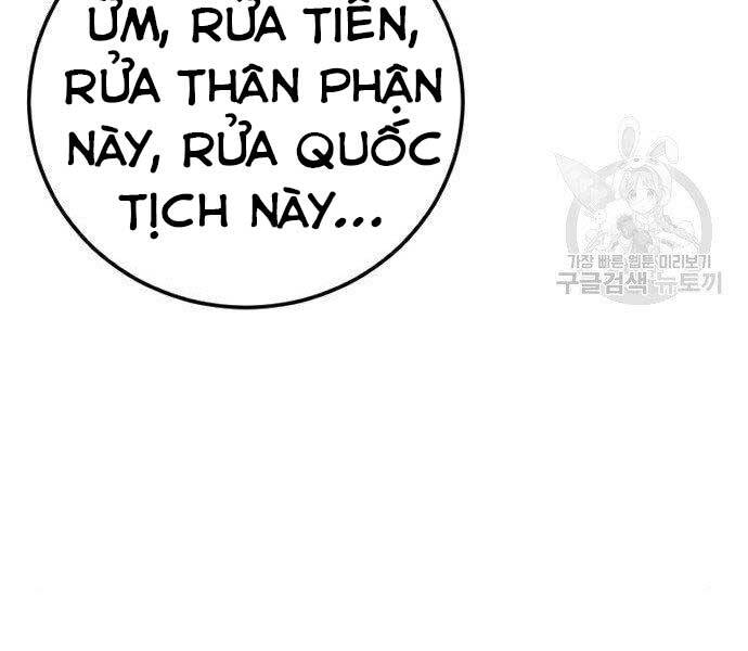 Bố Tôi Là Đặc Vụ Chapter 38.5 - 152