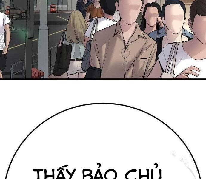 Bố Tôi Là Đặc Vụ Chapter 38.5 - 156