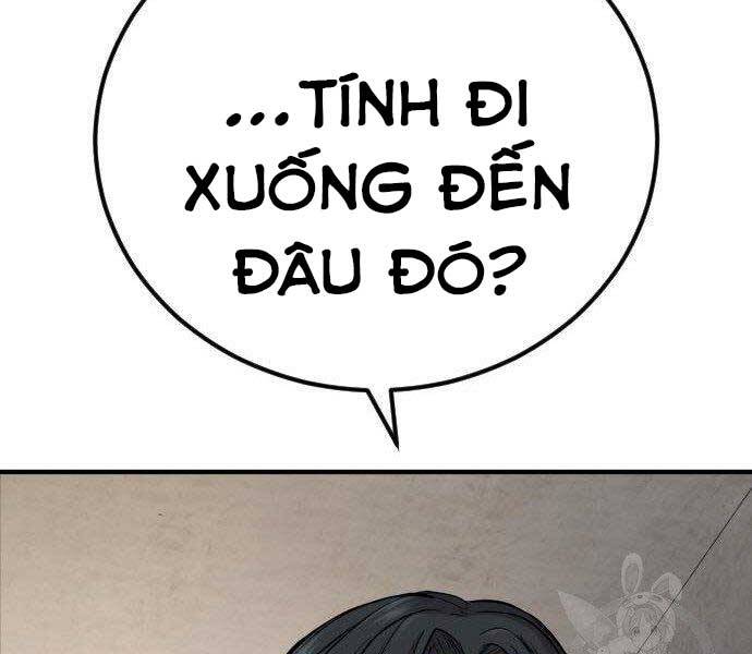 Bố Tôi Là Đặc Vụ Chapter 38.5 - 164