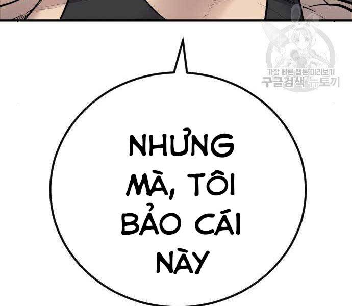 Bố Tôi Là Đặc Vụ Chapter 38.5 - 166