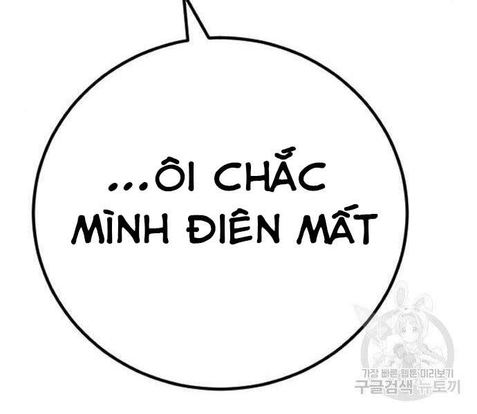 Bố Tôi Là Đặc Vụ Chapter 38.5 - 177