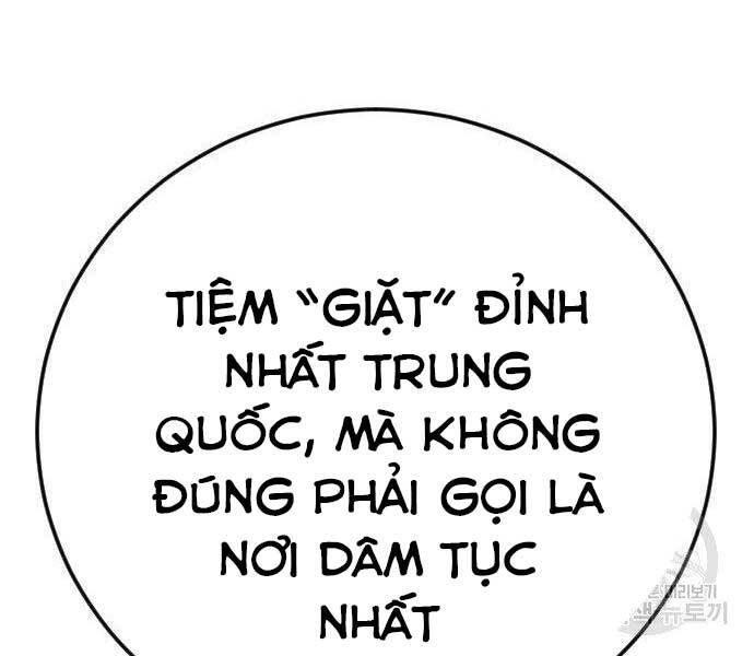 Bố Tôi Là Đặc Vụ Chapter 38.5 - 191