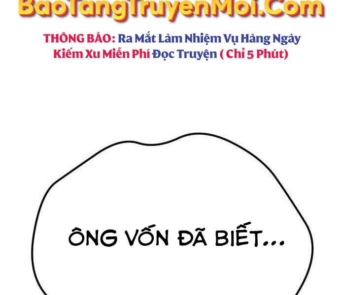 Bố Tôi Là Đặc Vụ Chapter 38.5 - 30