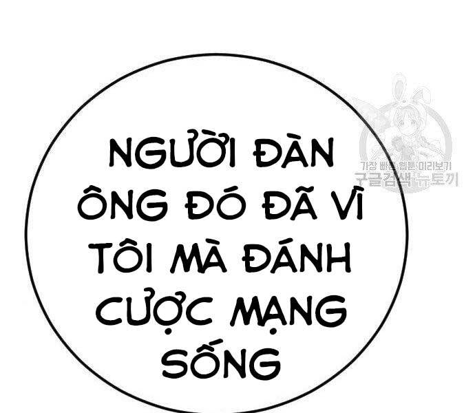 Bố Tôi Là Đặc Vụ Chapter 38.5 - 46