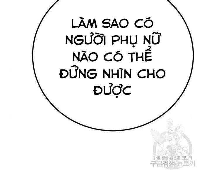 Bố Tôi Là Đặc Vụ Chapter 38.5 - 49