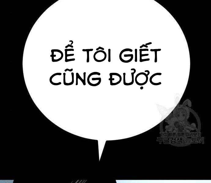 Bố Tôi Là Đặc Vụ Chapter 38.5 - 6