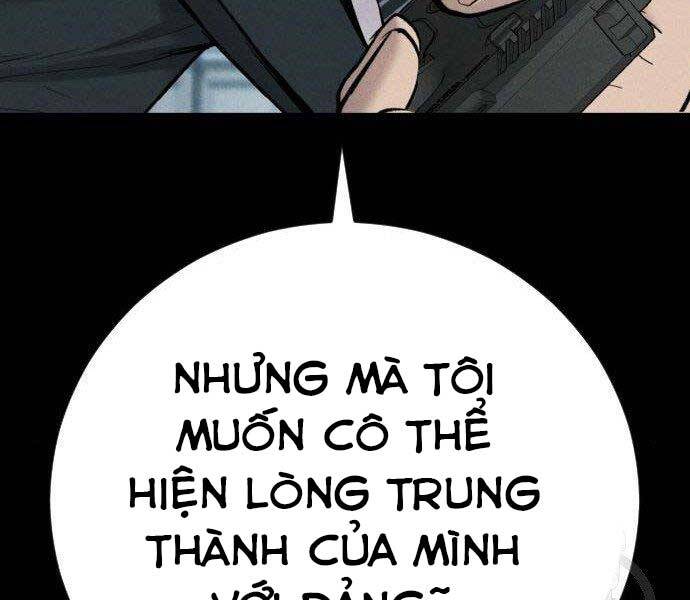 Bố Tôi Là Đặc Vụ Chapter 38.5 - 8