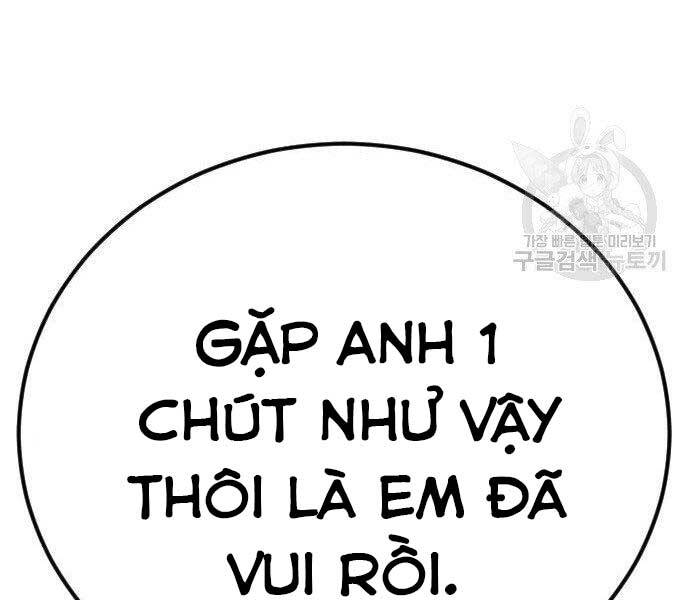 Bố Tôi Là Đặc Vụ Chapter 38.5 - 81