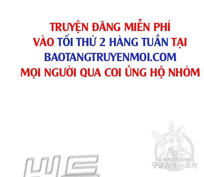 Bố Tôi Là Đặc Vụ Chapter 38.5 - 98