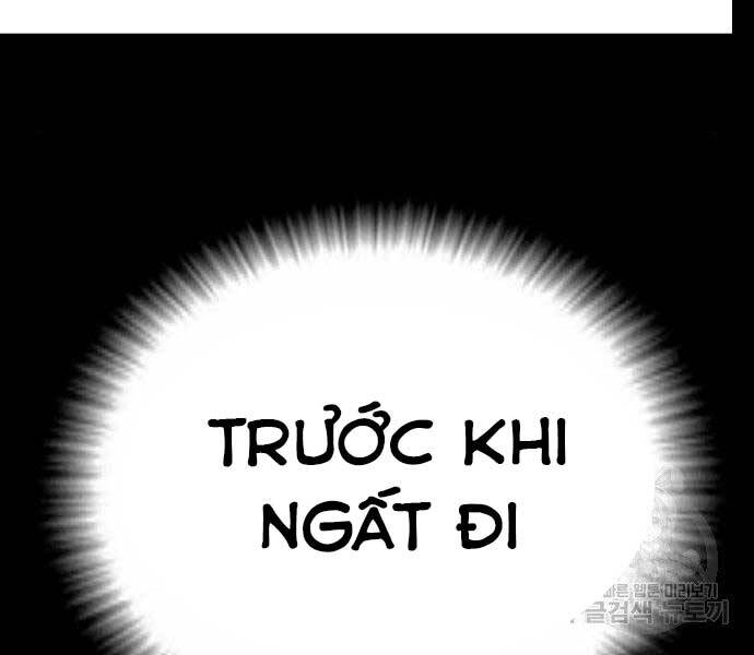 Bố Tôi Là Đặc Vụ Chapter 38 - 203