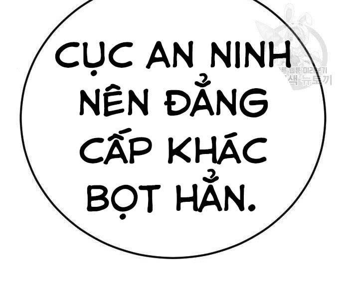 Bố Tôi Là Đặc Vụ Chapter 38 - 59