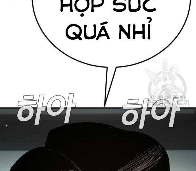 Bố Tôi Là Đặc Vụ Chapter 38 - 68