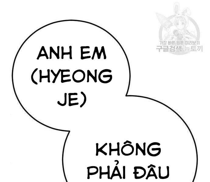 Bố Tôi Là Đặc Vụ Chapter 38 - 73