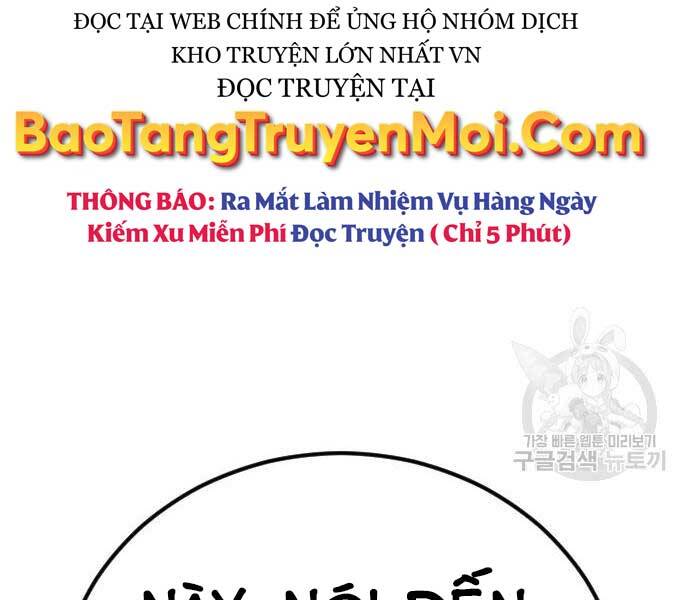 Bố Tôi Là Đặc Vụ Chapter 39 - 118