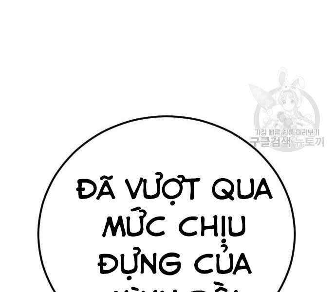 Bố Tôi Là Đặc Vụ Chapter 39 - 212