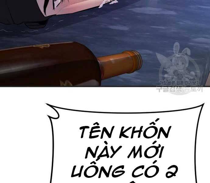 Bố Tôi Là Đặc Vụ Chapter 39 - 219