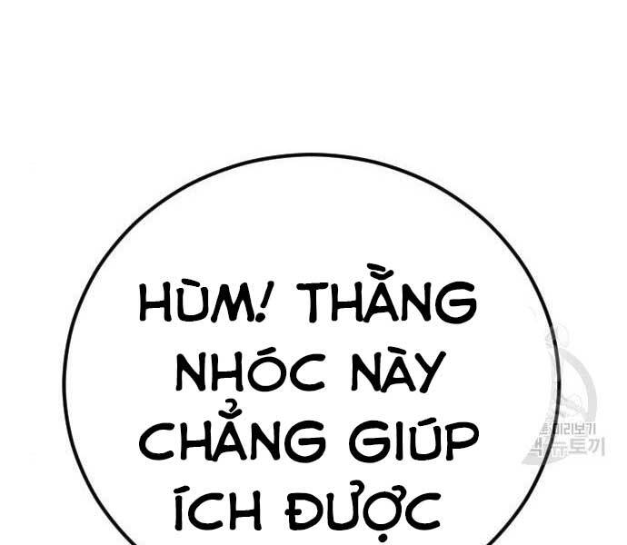 Bố Tôi Là Đặc Vụ Chapter 39 - 221