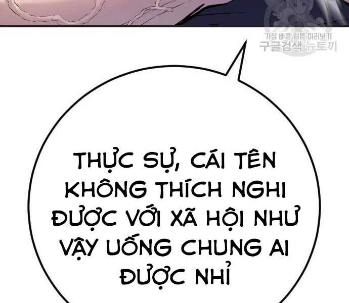 Bố Tôi Là Đặc Vụ Chapter 39 - 224