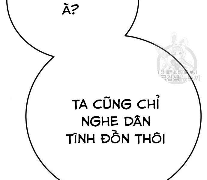 Bố Tôi Là Đặc Vụ Chapter 39 - 25