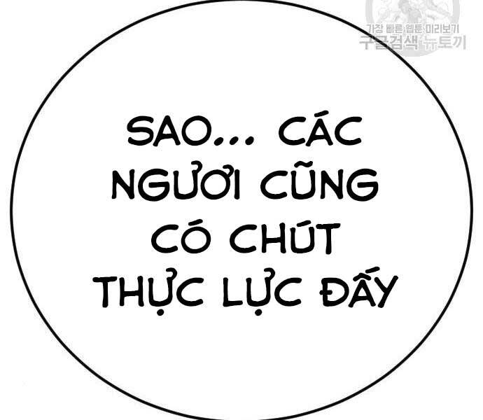 Bố Tôi Là Đặc Vụ Chapter 39 - 65