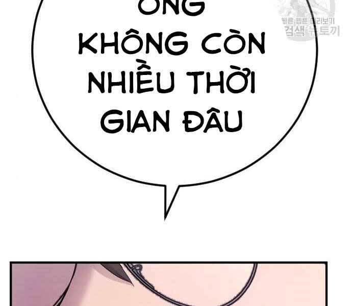 Bố Tôi Là Đặc Vụ Chapter 39 - 72