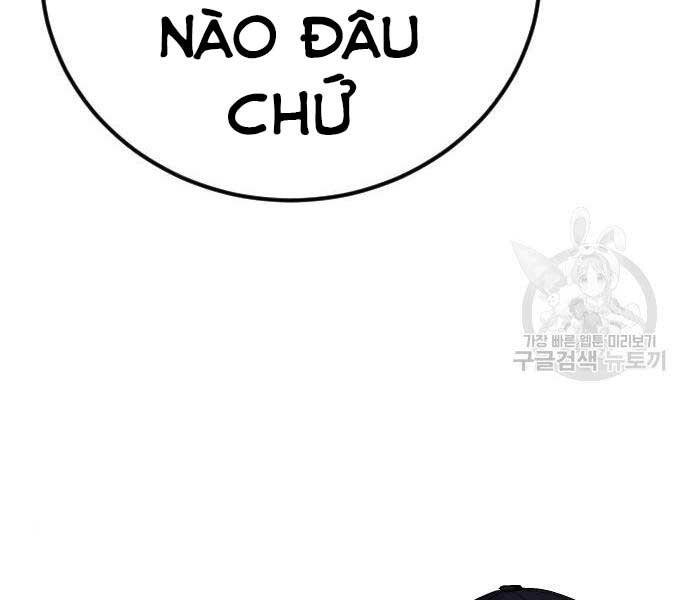 Bố Tôi Là Đặc Vụ Chapter 39 - 96