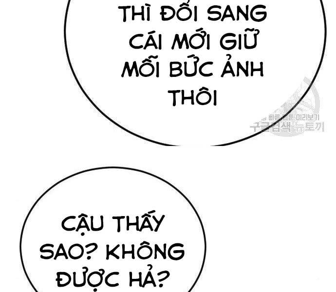 Bố Tôi Là Đặc Vụ Chapter 40.5 - 108