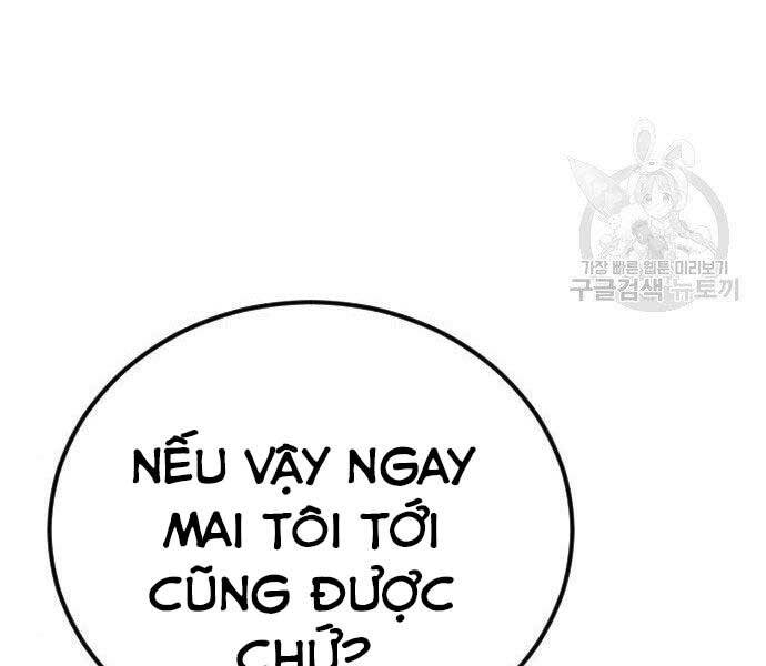 Bố Tôi Là Đặc Vụ Chapter 40.5 - 158