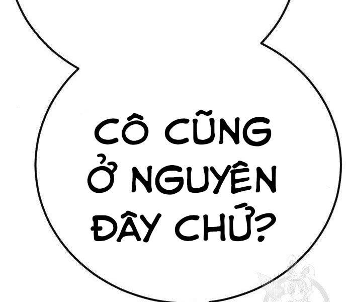 Bố Tôi Là Đặc Vụ Chapter 40.5 - 169