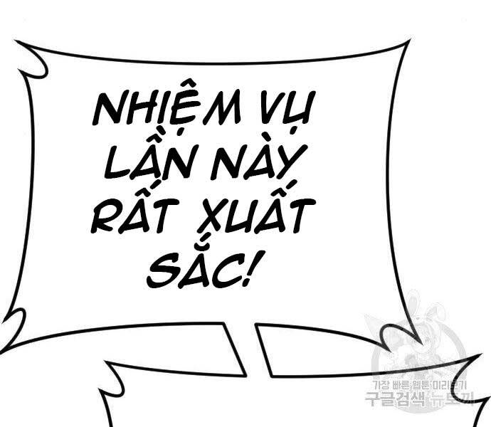 Bố Tôi Là Đặc Vụ Chapter 40.5 - 62