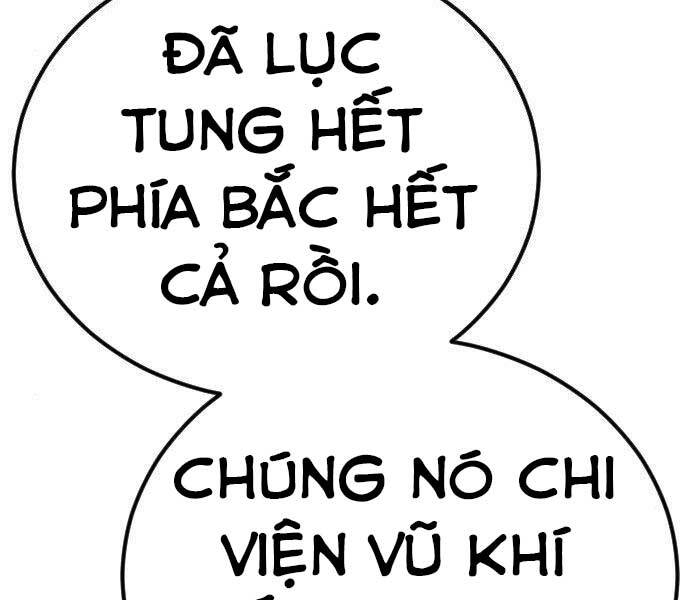 Bố Tôi Là Đặc Vụ Chapter 40.5 - 70