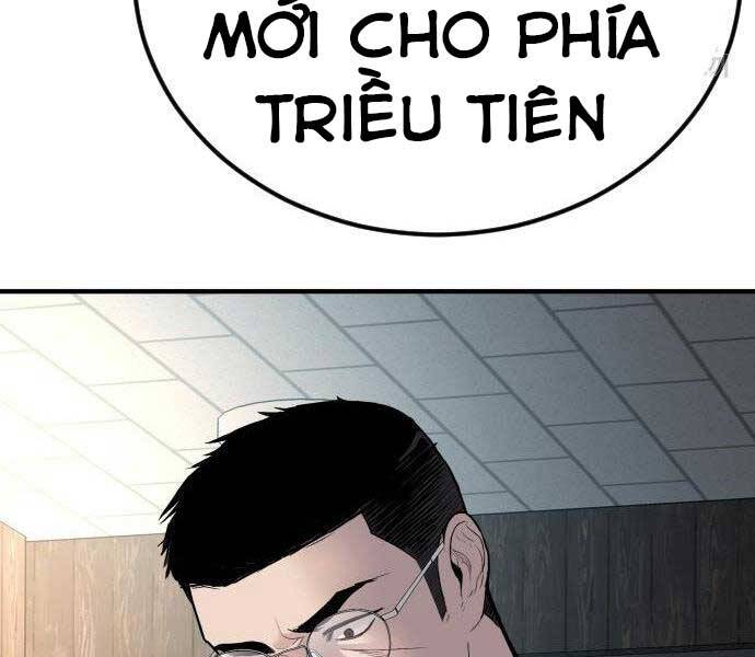 Bố Tôi Là Đặc Vụ Chapter 40.5 - 71