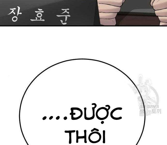 Bố Tôi Là Đặc Vụ Chapter 40.5 - 89