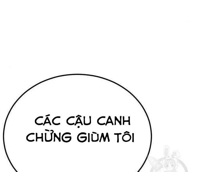 Bố Tôi Là Đặc Vụ Chapter 40.5 - 91