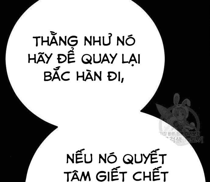 Bố Tôi Là Đặc Vụ Chapter 40 - 111