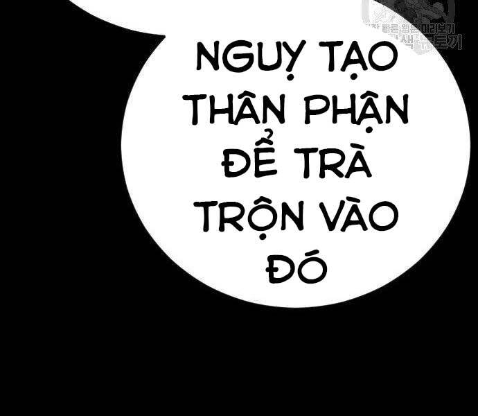 Bố Tôi Là Đặc Vụ Chapter 40 - 177