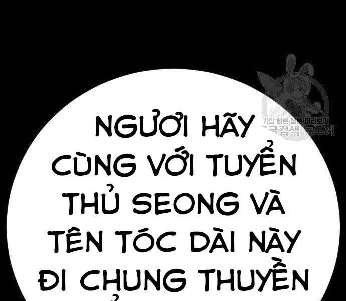 Bố Tôi Là Đặc Vụ Chapter 40 - 179